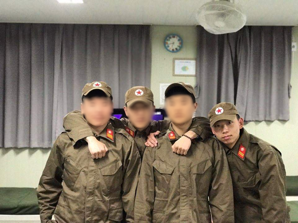 KCTC 군대